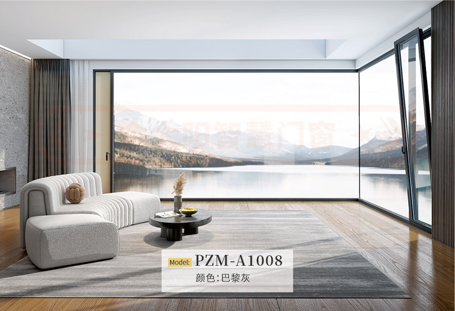 必发88铝合金系统推拉窗