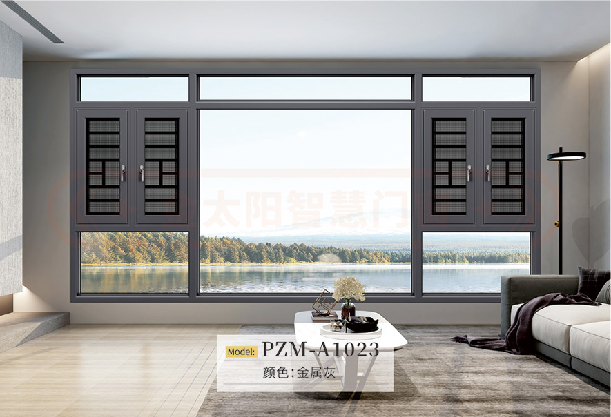 必发88智慧门窗官网_门窗十大品牌_铝合金门窗品牌加盟代理