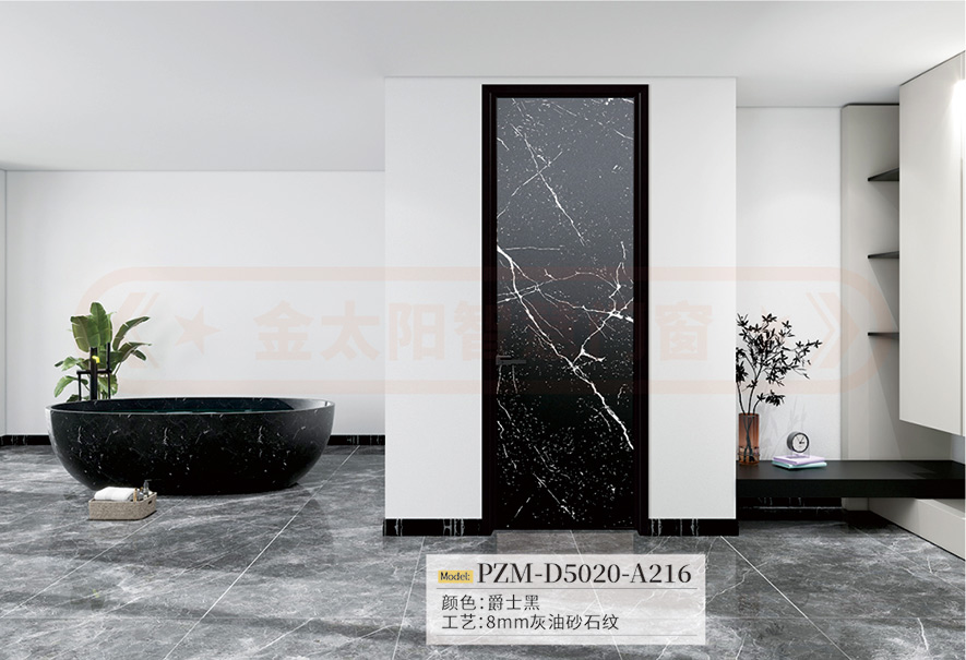 必发88智慧门窗官网_门窗十大品牌_铝合金门窗品牌加盟代理