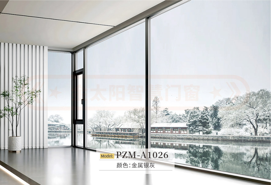 必发88智慧门窗官网_门窗十大品牌_铝合金门窗品牌加盟代理