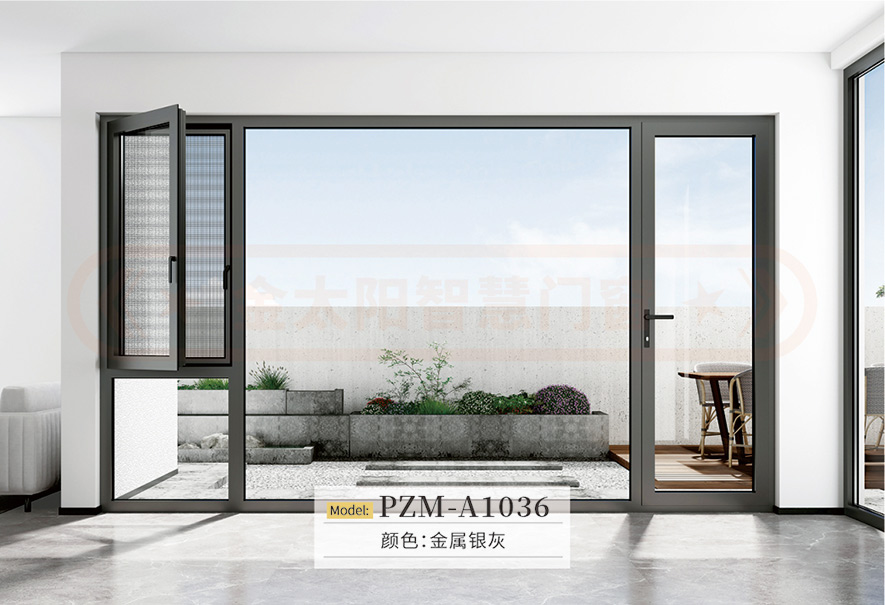 必发88智慧门窗官网_门窗十大品牌_铝合金门窗品牌加盟代理