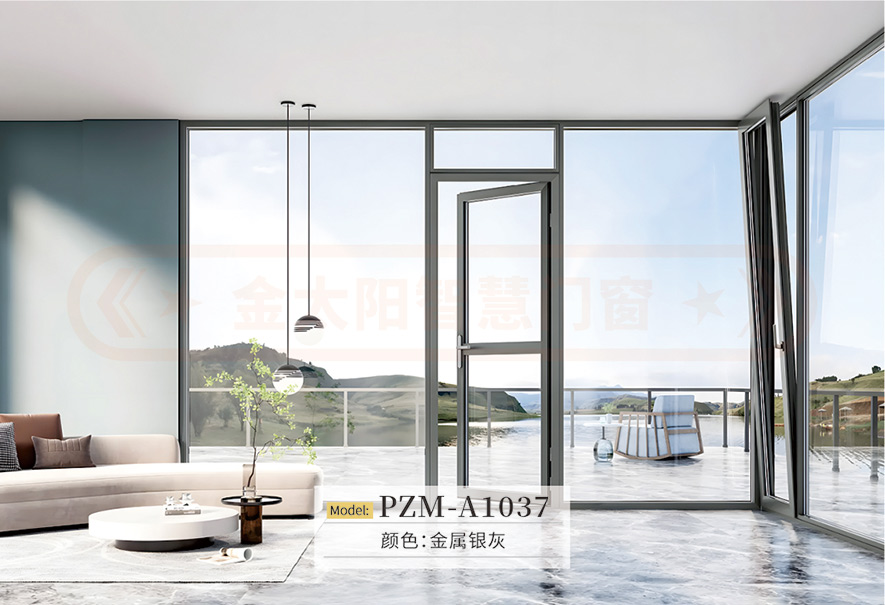 必发88智慧门窗官网_门窗十大品牌_铝合金门窗品牌加盟代理