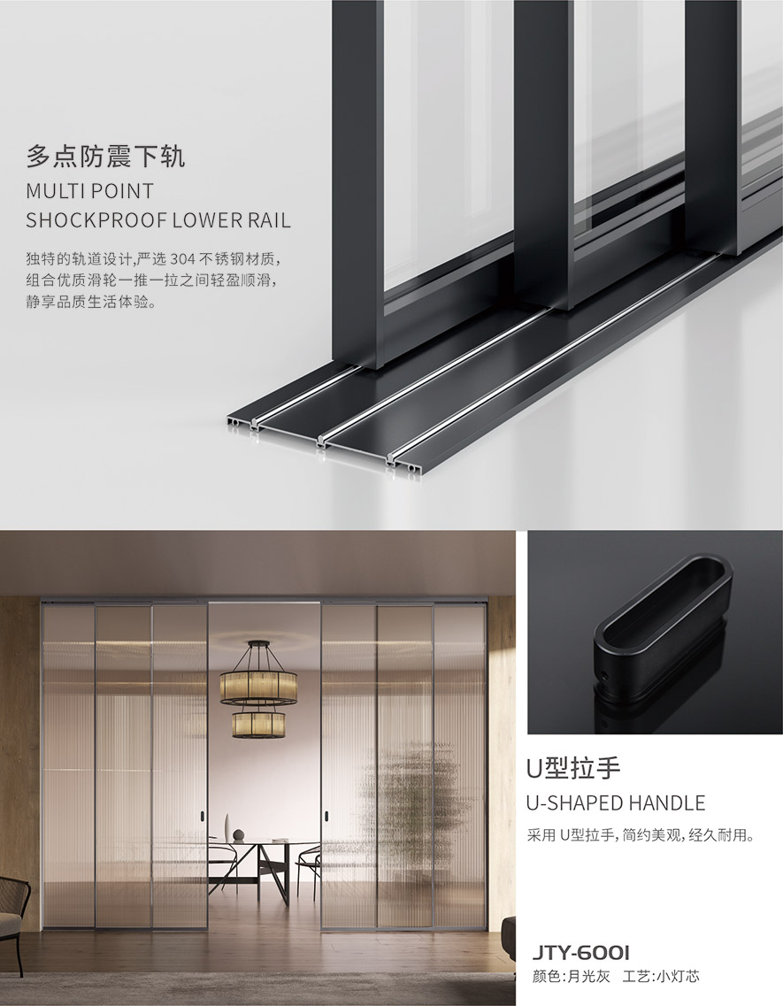 必发88智慧门窗官网_门窗十大品牌_铝合金门窗品牌加盟代理