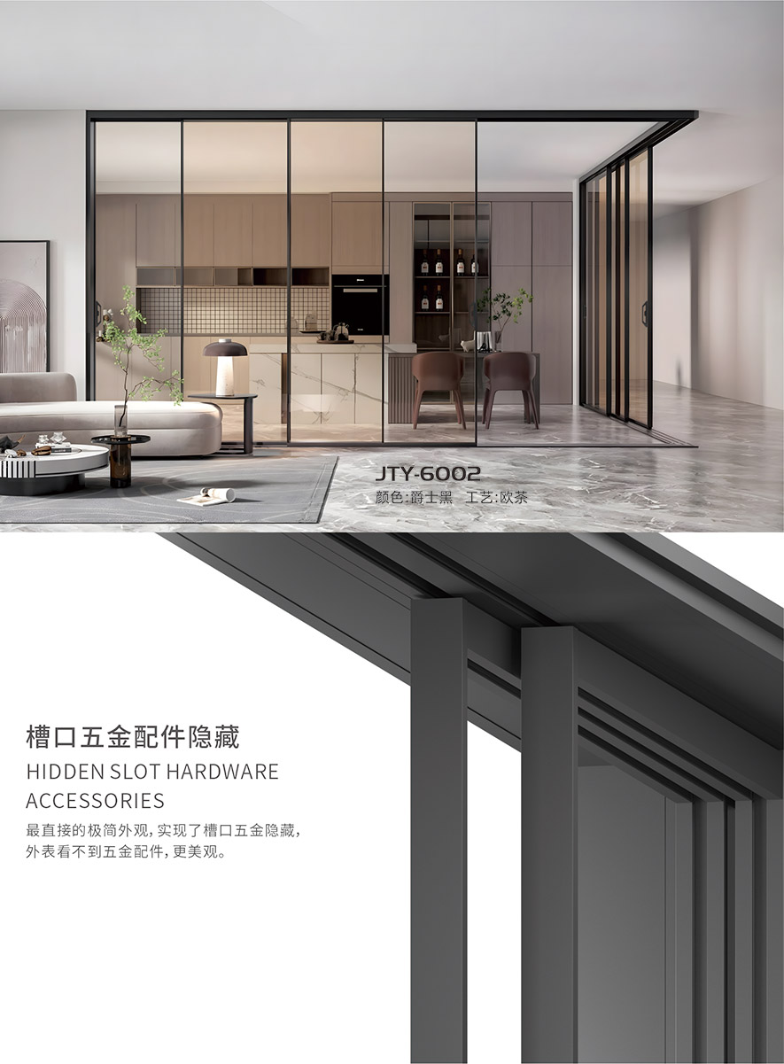 必发88智慧门窗官网_门窗十大品牌_铝合金门窗品牌加盟代理